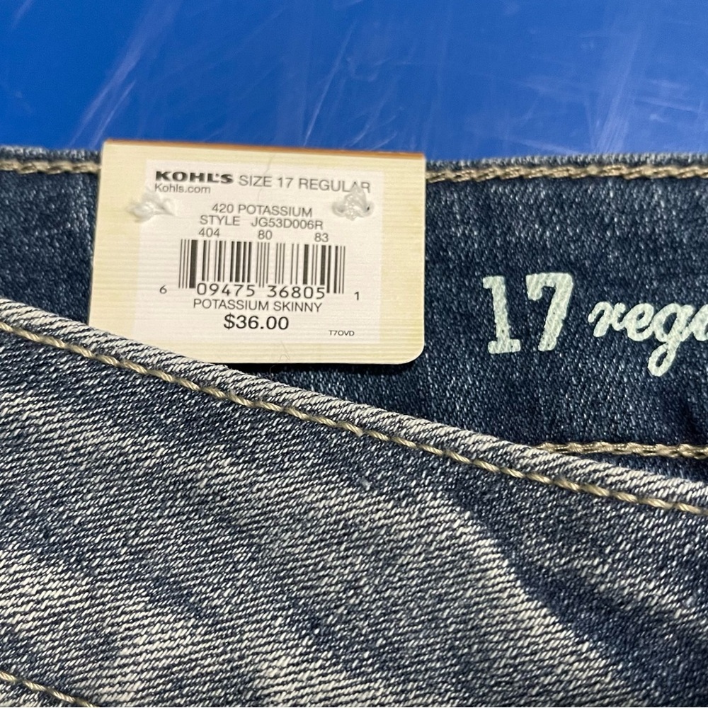 so jeans nwt